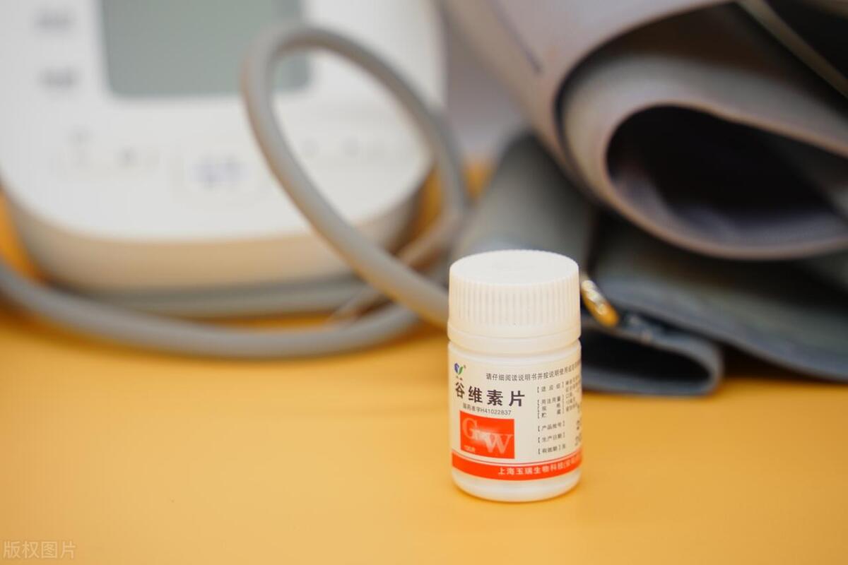 一毛钱一片的小小谷维素，却有大用处，4方面治疗作用，总结说清