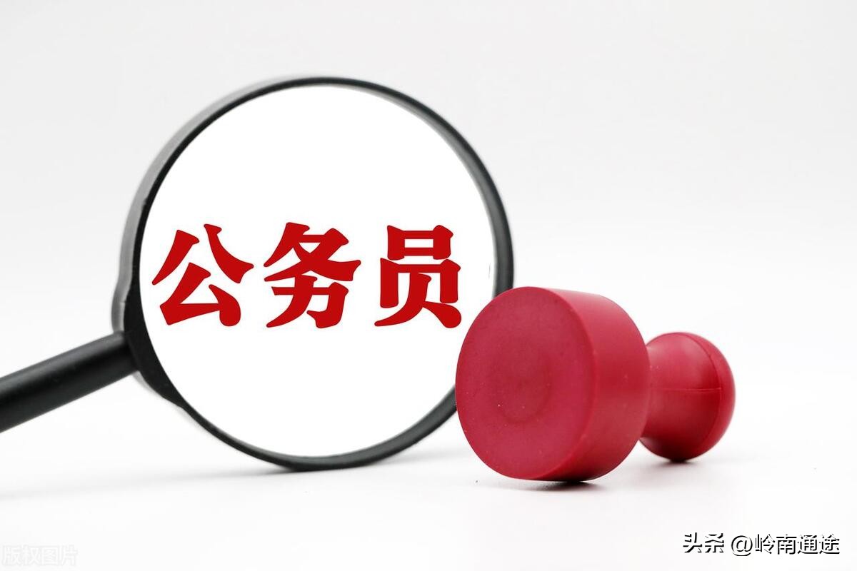 乡镇政府提拔一个副科容易吗,乡镇提拔副科需要是党员吗