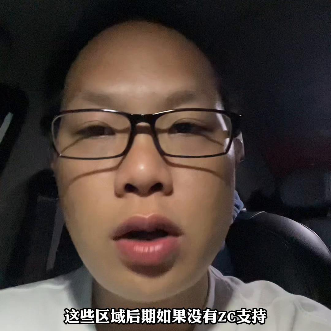 中山二手房买房攻略 (中山市买房优点)