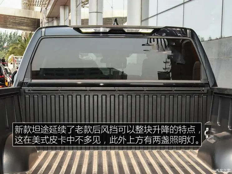 最新款丰田坦途有几个版本,新款丰田坦途有几个档