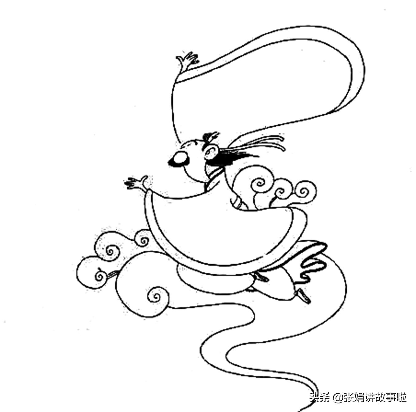 列子名著,国学经典书列子