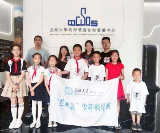 兰州大学附属学校：心中有美，脚踏实地