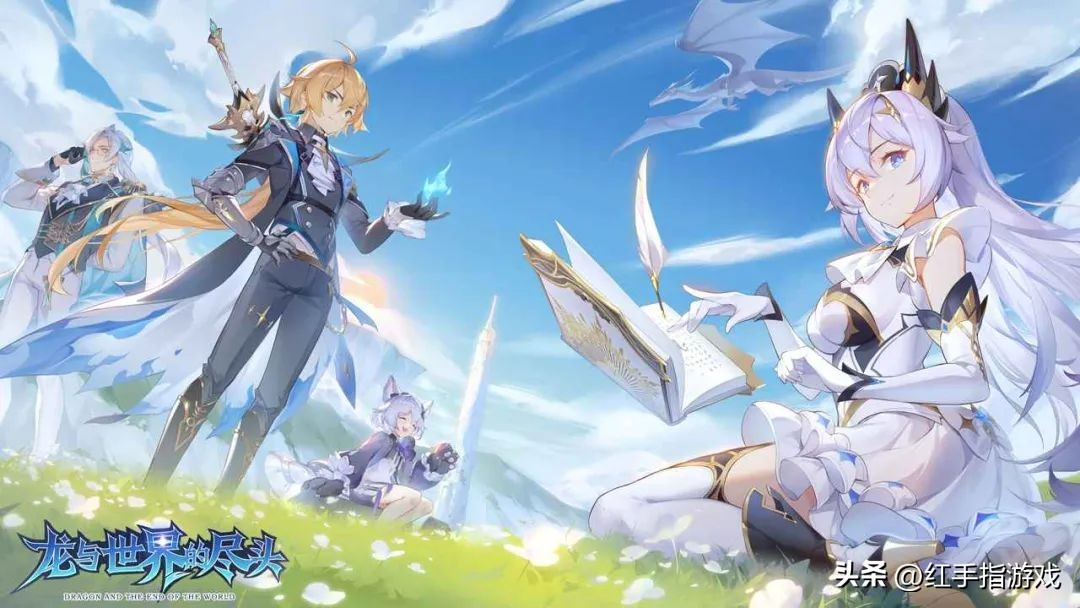 龙之谷手游什么时候能玩,龙之谷手游现在还值得玩吗