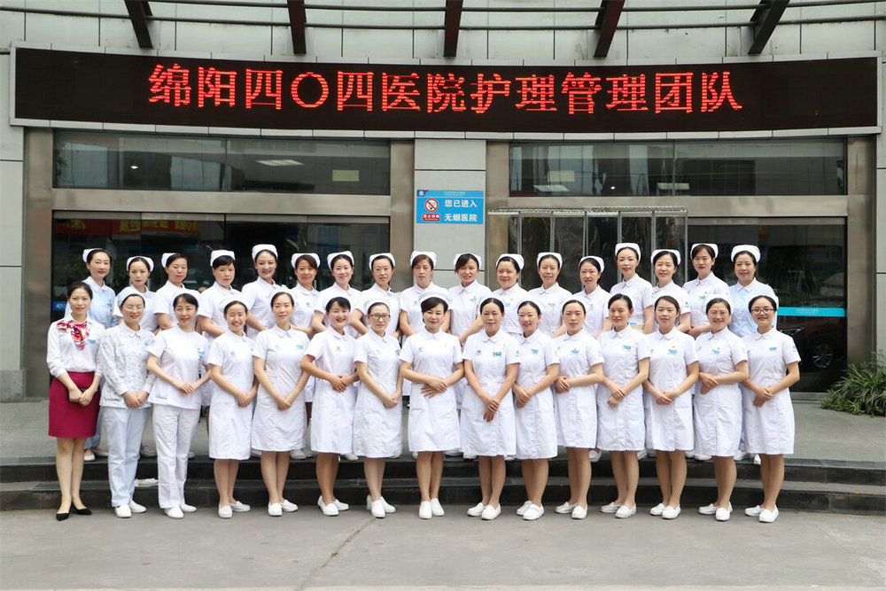 绵阳市第一人民医院图片,绵阳中心医院绵阳市人民医院