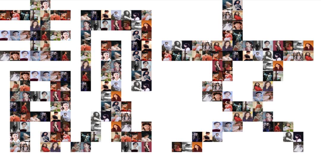 python生成精美图片,python制作12张照片墙