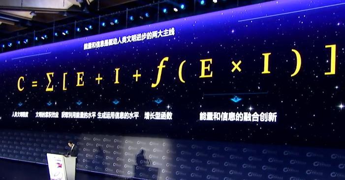 北航教授：人为降低4G速率不可取联通：5G资费很便宜