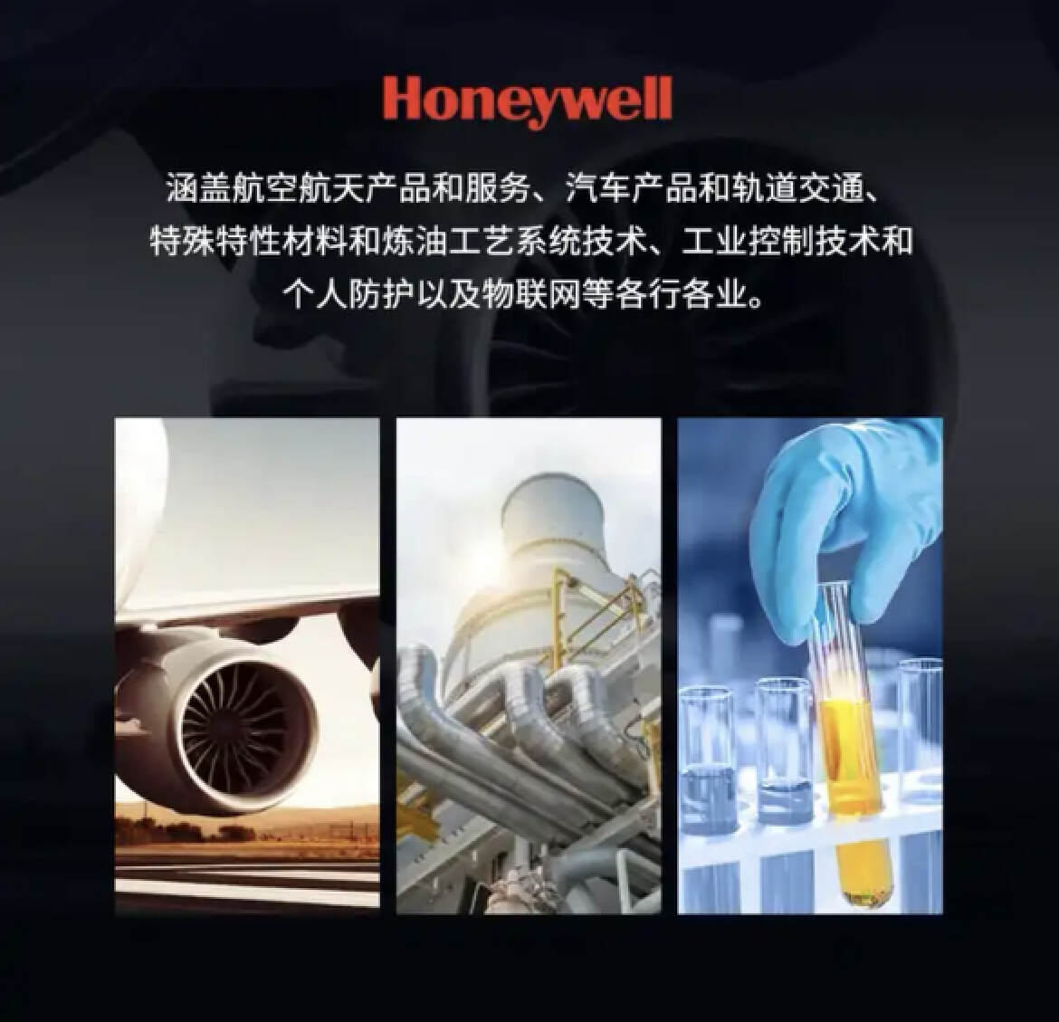 12款福克斯用霍尼韦尔机油可以吗,经典福克斯可以加霍尼韦尔机油吗