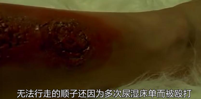 17岁少女绑做*力暴**玩具41天，死后弃尸水泥！改变日本法律的案件