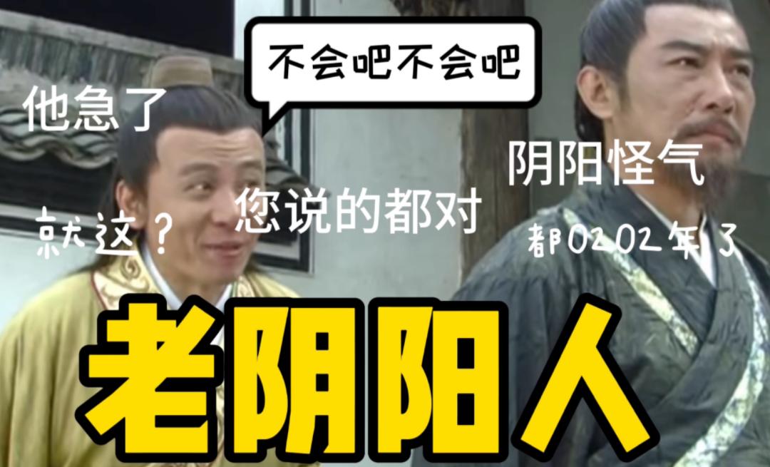 鹿晗潮牌服饰遭吐槽原视频,鹿晗卖货爆火