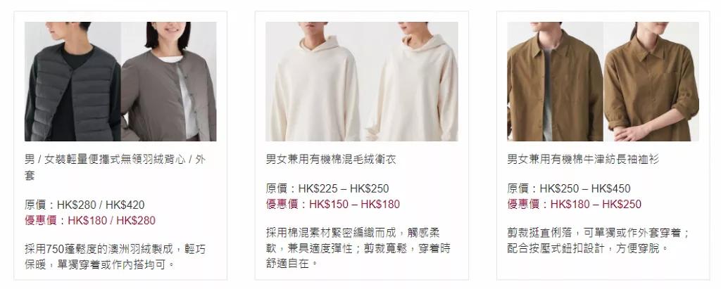 港铁学生乘车优惠计划 (港铁学生乘车优惠计划怎么延长)