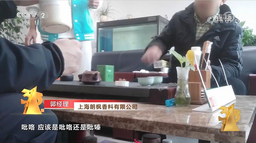 真正的泰国香米,泰国乌汶香米