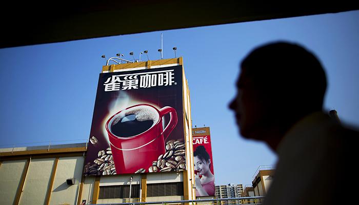 雀巢全球最大奶粉厂,雀巢世界上最大的食品生产商