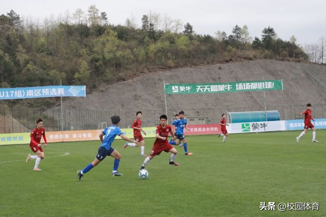 第三届中国足球青年联赛,中国青少年足球联赛各年龄段