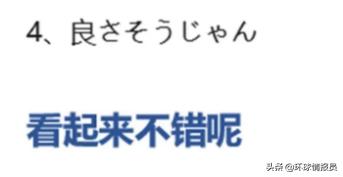 国外进口老头乐,外国老头买中国电动车