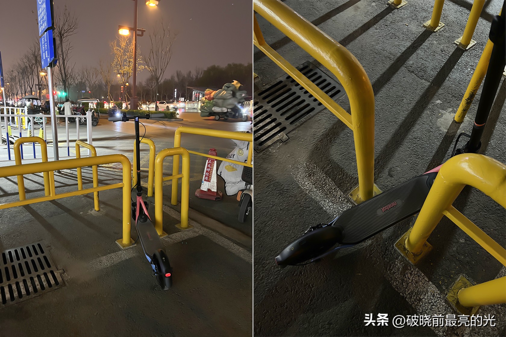 鍦伴搧閫氬嫟骞宠　杞﹁繕鏄粦鏉胯溅,閫氬嫟骞宠　杞﹁繕鏄粦鏉胯溅