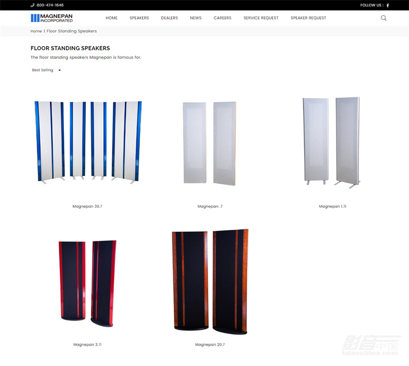 magnepan音箱平板,magnepan音箱缺点