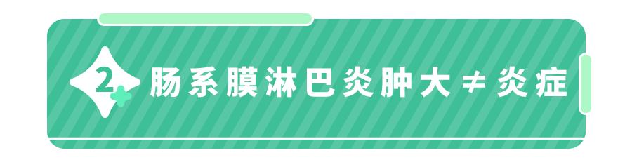 孩子肚子疼的正确处理方法,孩子肚子疼是肚子里面有虫子吗