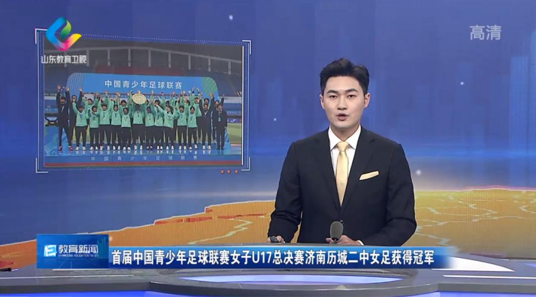 济南这些惊艳时光的老街,济南城市飞速发展