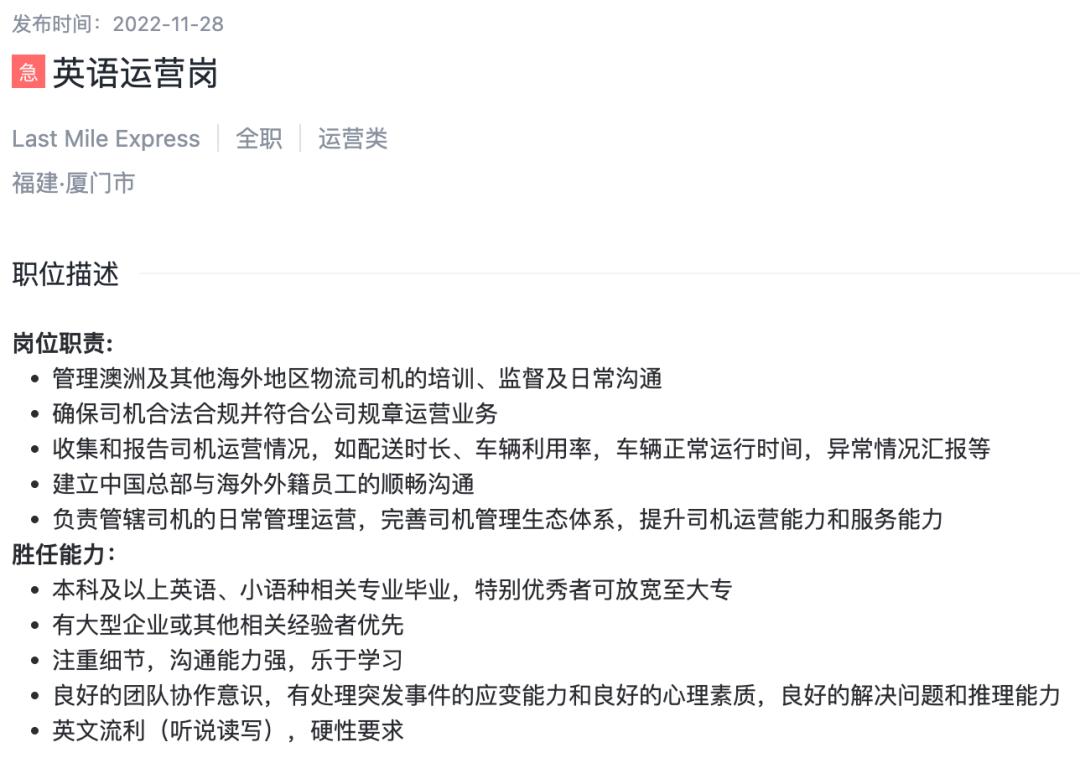 趣店小贷,趣店融资9亿美元