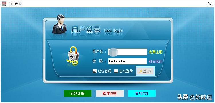 怎么批量查询快递单号物流信息,怎么批量查找快递单号物流信息