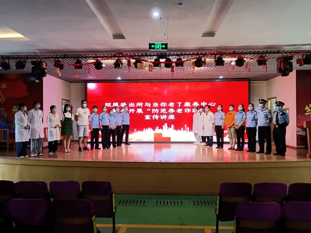 派出所以实干担当守护辖区平安,派出所用重拳打击用脚步丈量平安