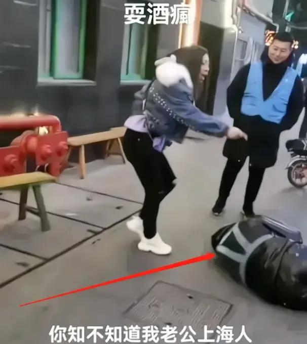 上海街头打人女后来是怎么处理的,上海打人女子处理事件后续