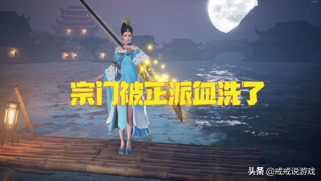 太荒初境怎么退出宗门,太荒初境灭宗门