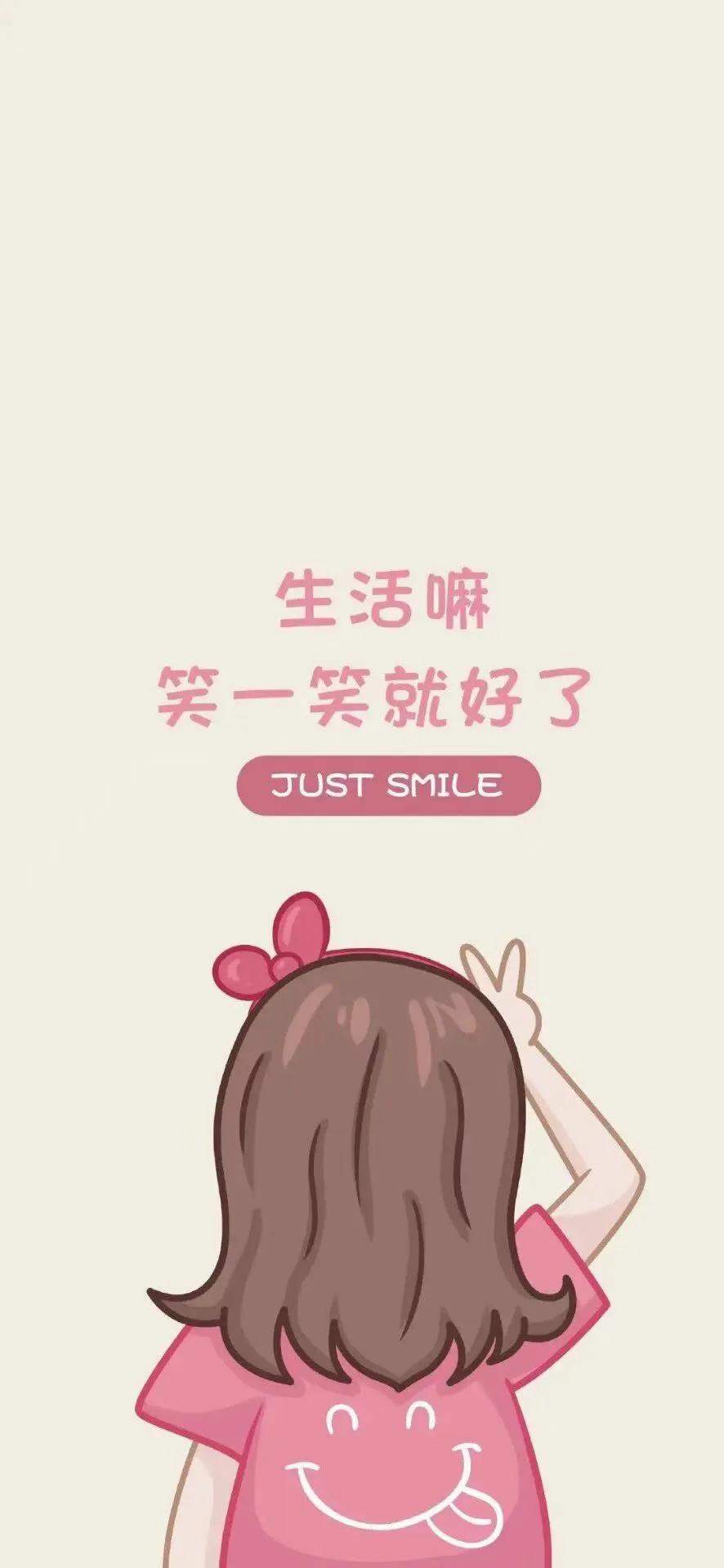 好好努力挣钱的壁纸,努力赚钱的励志句子壁纸