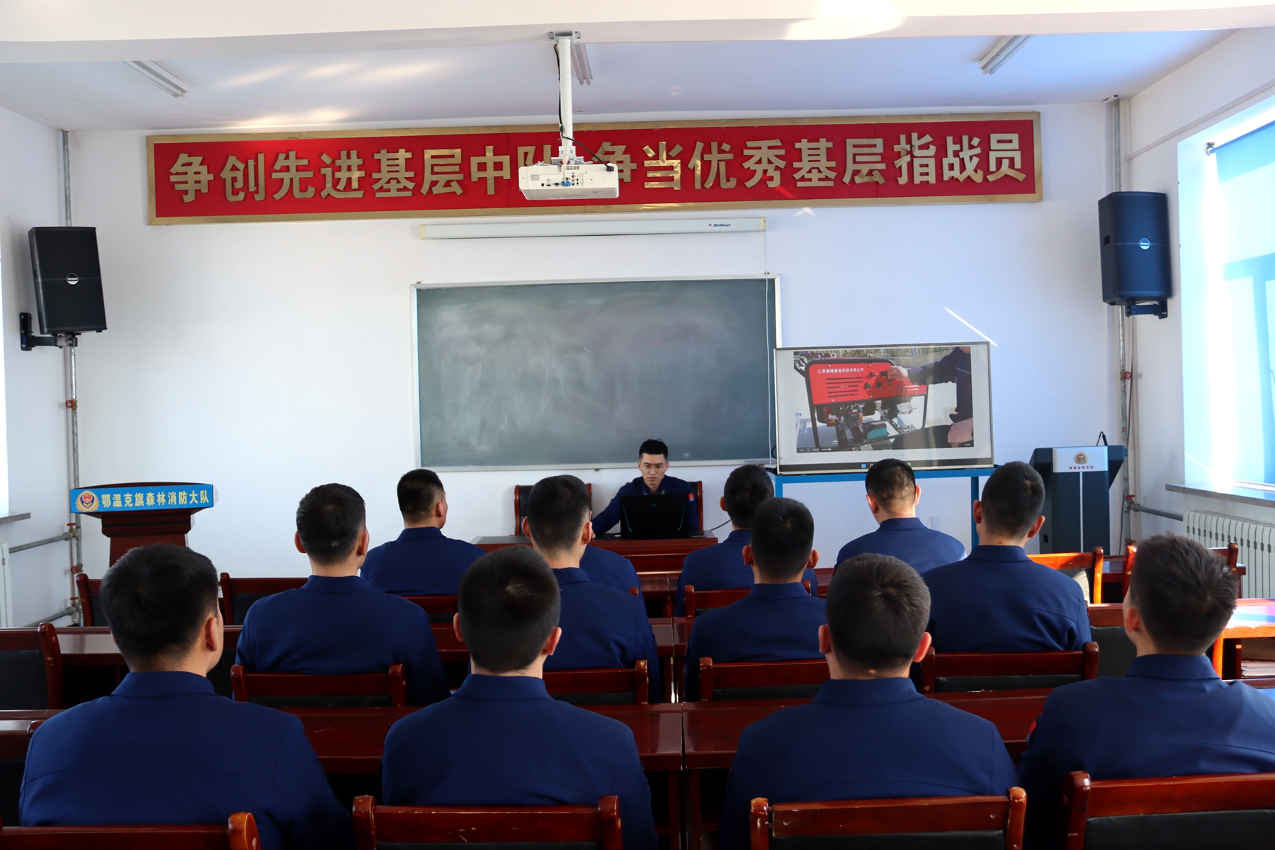 呼伦贝尔森林消防支队鄂温克旗,呼伦贝尔市森林消防支队开展演练