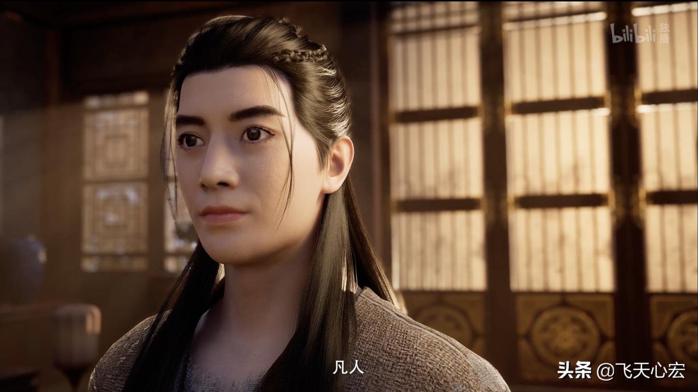 凡人修仙传韩立对决,凡人修仙传魔道争锋韩立图片