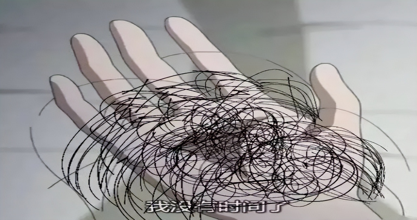 林允防脱发产品,林允同款米诺地尔生发液