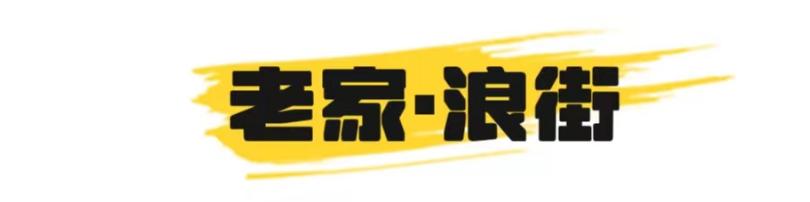 不出兰州，最快半小时到达！这个夏天，总要来趟榆中吧！