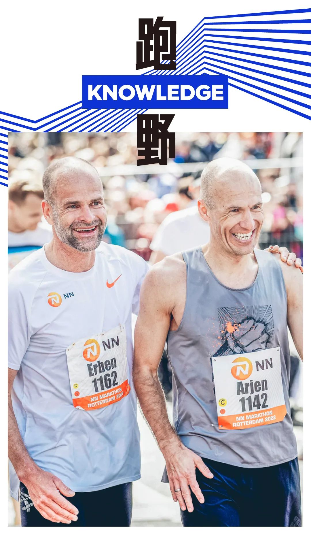 百米破10秒的足球运动员,足球运动员进球最多的人