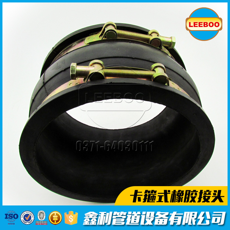 橡胶减震软接头的径向伸缩式怎样？