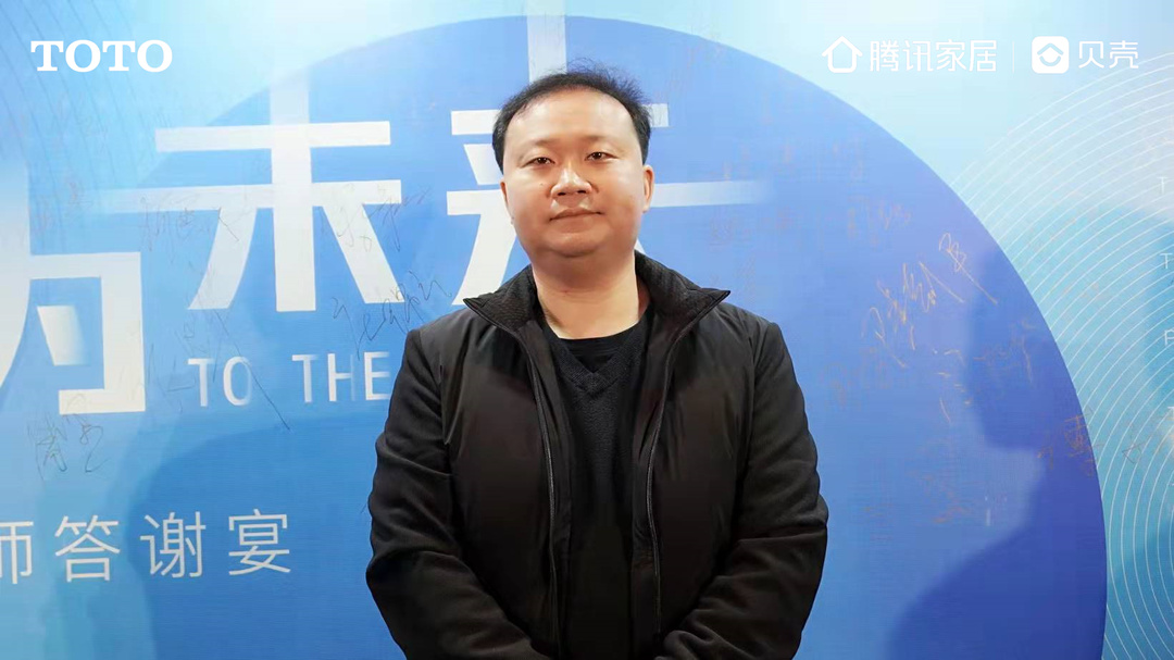 为此刻，为未来|TOTO新品发布暨设计师答谢宴圆满举办