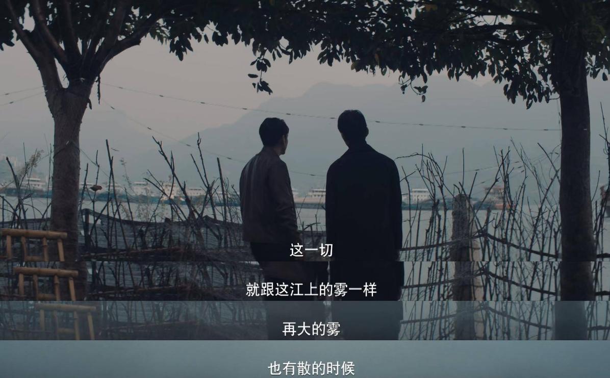 从迷雾剧场电视的发展，看其叙事内容，叙事主题的表现为何多重性