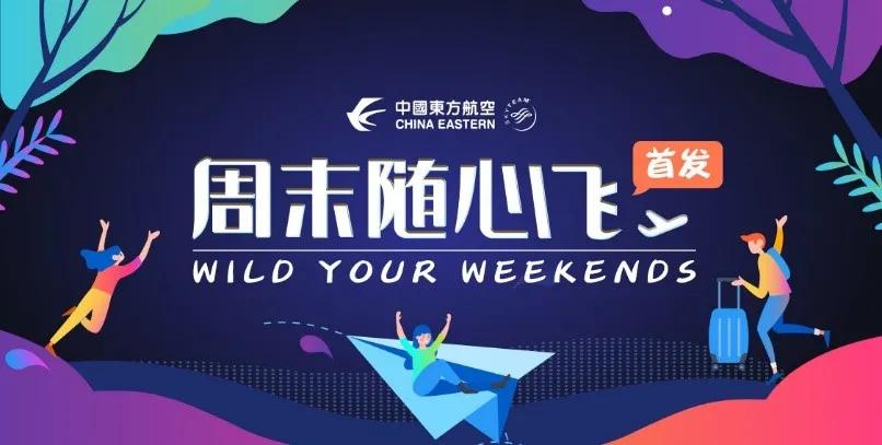 2021年度十大“肉疼”