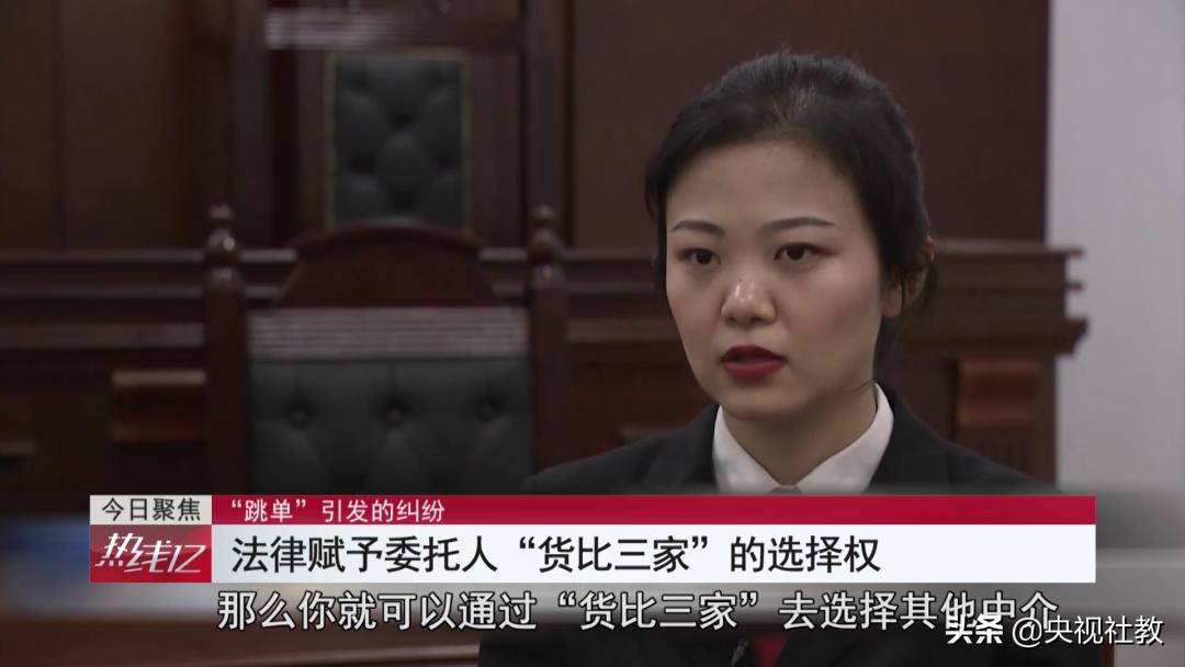 买房跳单犯不犯法,买房跳单违法吗