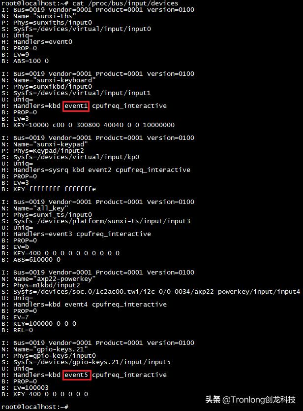 ubuntu系统怎么用gcc运行,ubuntu系统部署服务器教程