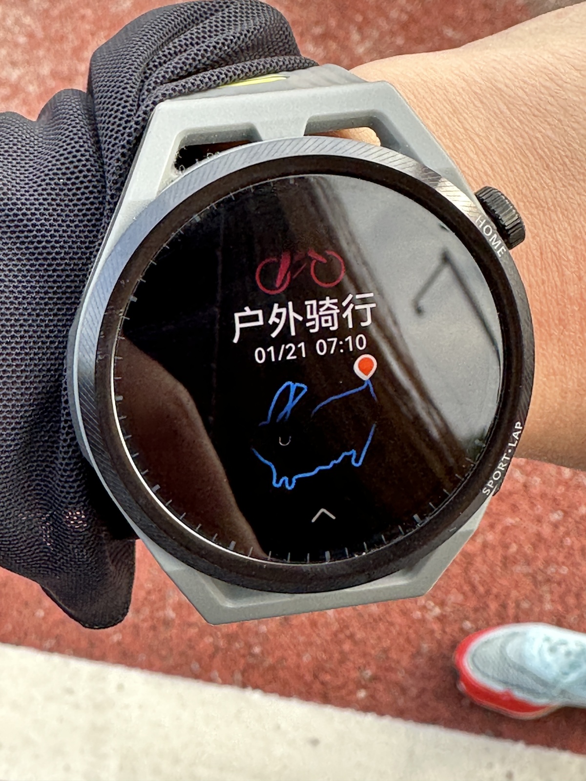 跑步路线画出一只“兔”！100多位宁波跑友迎新开跑