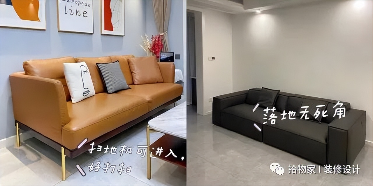 沙发五大坑再便宜也不买,买沙发你一定要避开这些坑