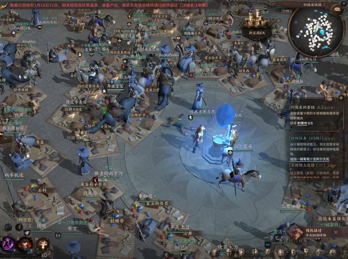 一米九格斗冠军猛男,一米九格斗男