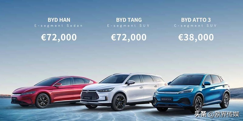 比亚迪与fad合作,比亚迪与租车平台