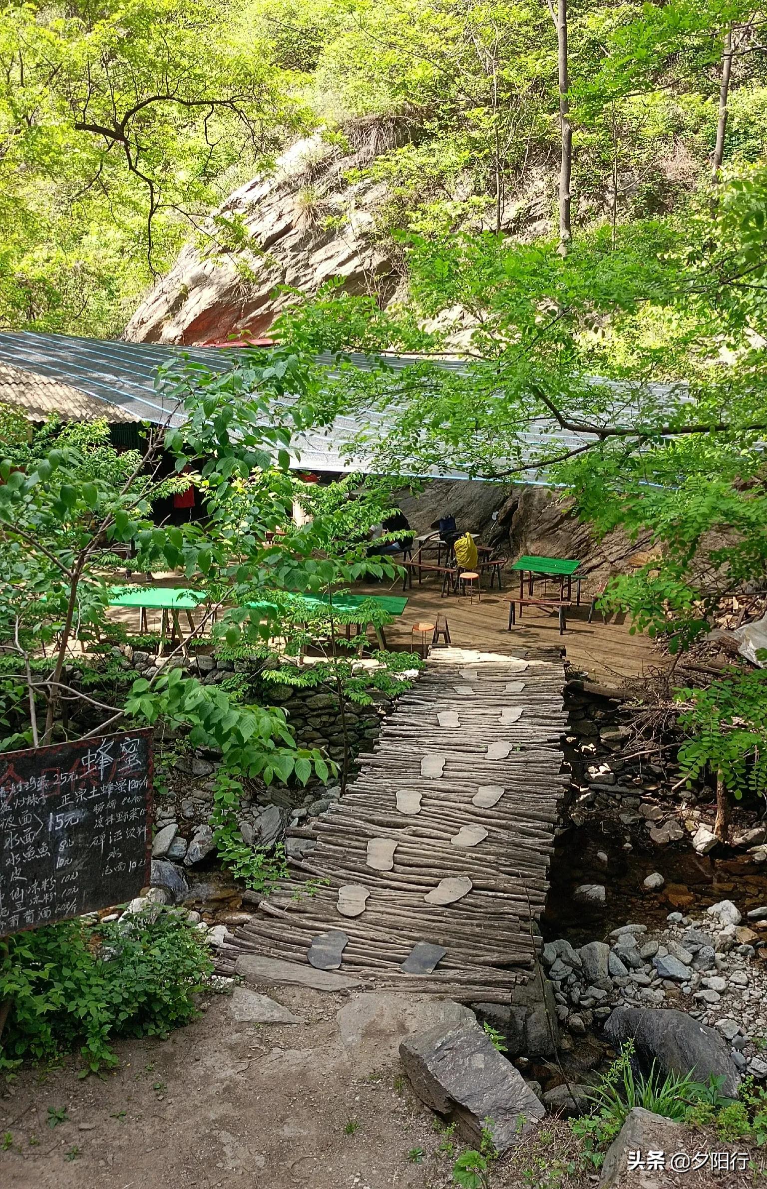 金龙峡大峡谷一日游攻略,金龙峡免费徒步