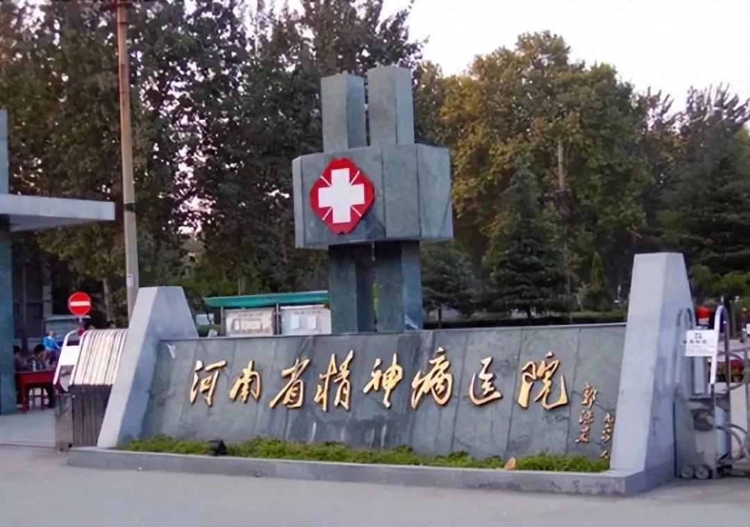 吴春霞胜诉后追责了吗,吴春霞的判决书