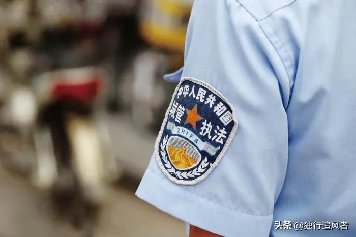 服务于群众的城管，为何名声越来越差？到底是谁在抹黑城管？