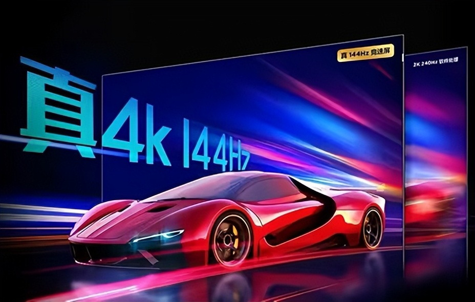 85寸电视新品推荐,各品牌热门85寸电视产品力对比