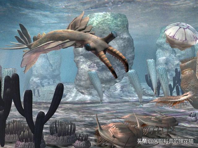 寒武纪三叶虫捕食者,十大最可怕的史前海洋巨兽