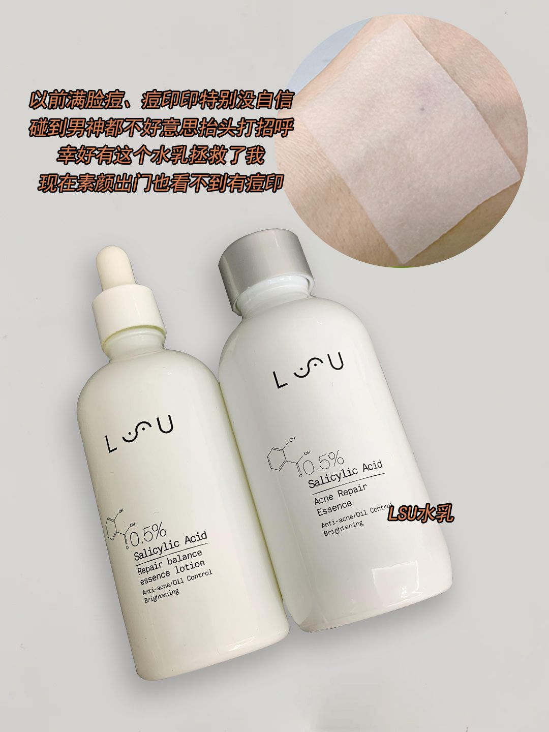 被化妆师安利的美妆神器,被化妆师种草的好物