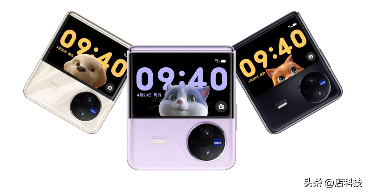 充电宝电脑手机三合一推荐,数码产品耳机充电宝